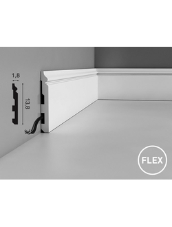 Плинтус гибкий SX118F CONTOUR - 13,8*1,8*200см