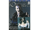 ORKUS Magazine January 2016 Project Pithfork Cover ИНОСТРАННЫЕ МУЗЫКАЛЬНЫЕ ЖУРНАЛЫ