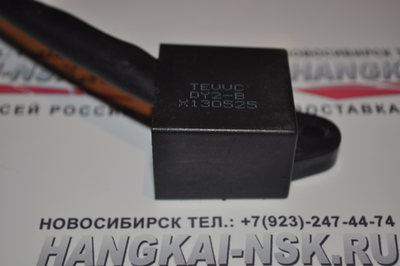 Блок зажигания (коммутатор) Hangkai 4 л.с