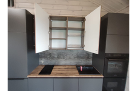 Кухня Графит 2