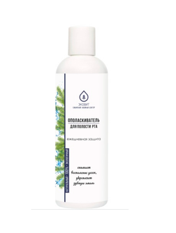 Ополаскиватель для полости рта 150 мл