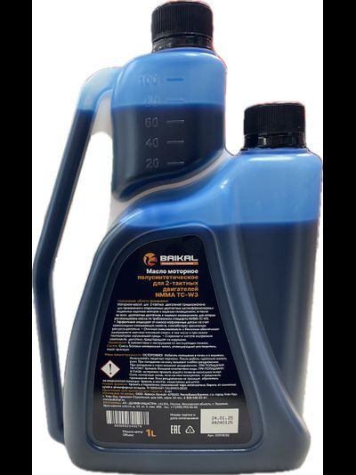 Масло моторное для 2-тактных двигателей BAIKAL NMMA TC-W3 с дозатором