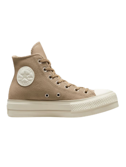 Кеды Converse Chuck Taylor Lift замшевые бежевые на платформе