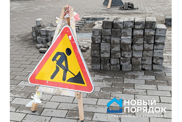 Ремонт люка