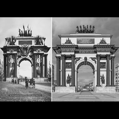 Комплект: "Санкт-ПИРАНЕЗИбург. Северная империя Джамбаттиста", "ТРИ РИМА. Вечный. Новый. Третий"