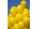 желтые шары краснодар