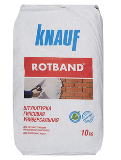 Штукатурка гипсовая «Ротбанд» 10 кг