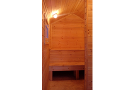 Кедровый полок.