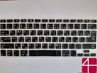 Наклейки на MacBook