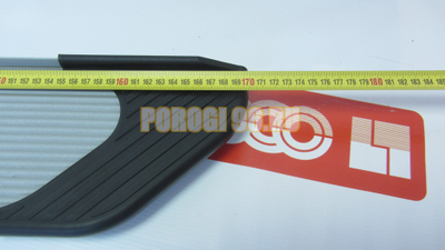 Пороги подножки "Classik Silver" 1700 мм для Changan CS35 PLUS 2018 -