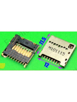 Коннектор MMC №23 LG E430, E435, E730, E988, Huawei G520 (KA-052)