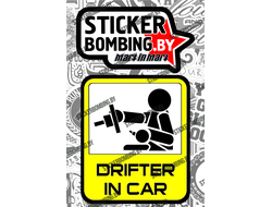 стикер - Drifter in car