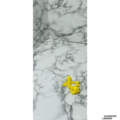 Брелок КотоПес