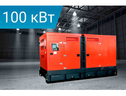 Дизельный генератор Energoprom ESC 125/400