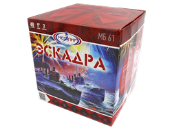 Эскадра (49/1)