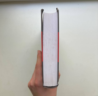 Мобилизационное планирование и Политические решения. О.Н. Кен