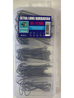 Крючки двойные с длинным цевьем набор:2/0-4 #UL-11108 (1уп=50шт)