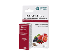 Карачар - защита от широкого спектра насекомых-вредителей