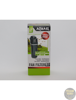 Внутренний фильтр AQUAEL FAN-1 plus, 320 л/ч (60-100л)