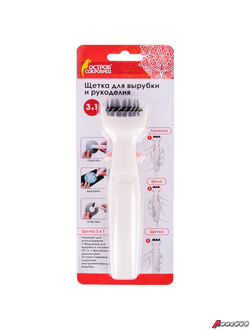 Щетка для вырубки и рукоделия «3 в 1» (щетка, лопатка, шило), ОСТРОВ СОКРОВИЩ. 663840