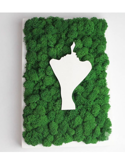 ЖИВАЯ ЭКО-КАРТИНА 06 - ДЕНЬ ВЛЮБЛЕННЫХ