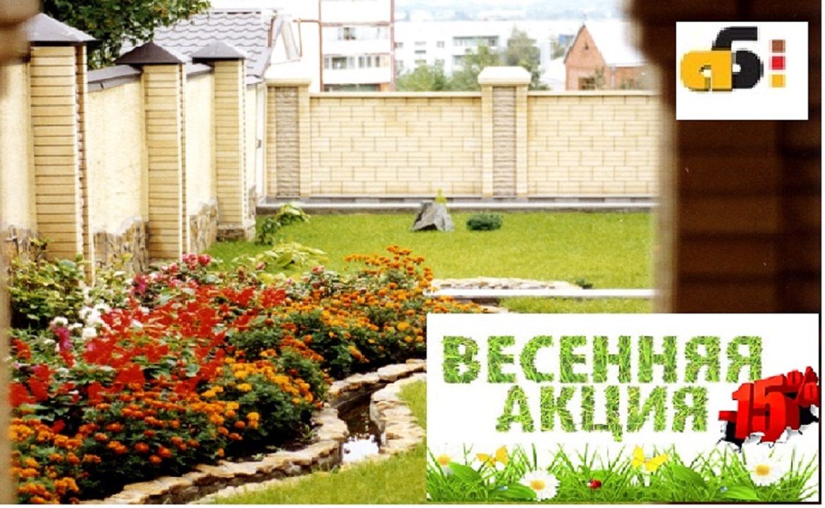 Кирпичный завод "БрикФилд". Кирпич облицовочный Ставрополь. Кирпич ...