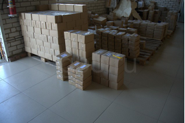 Склад готовой продукции