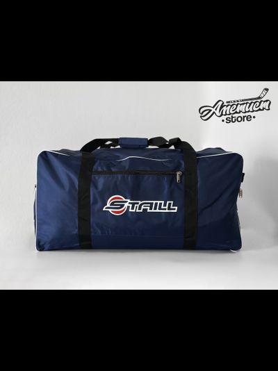Баул хоккейный STAILL 36 без колес взрослый