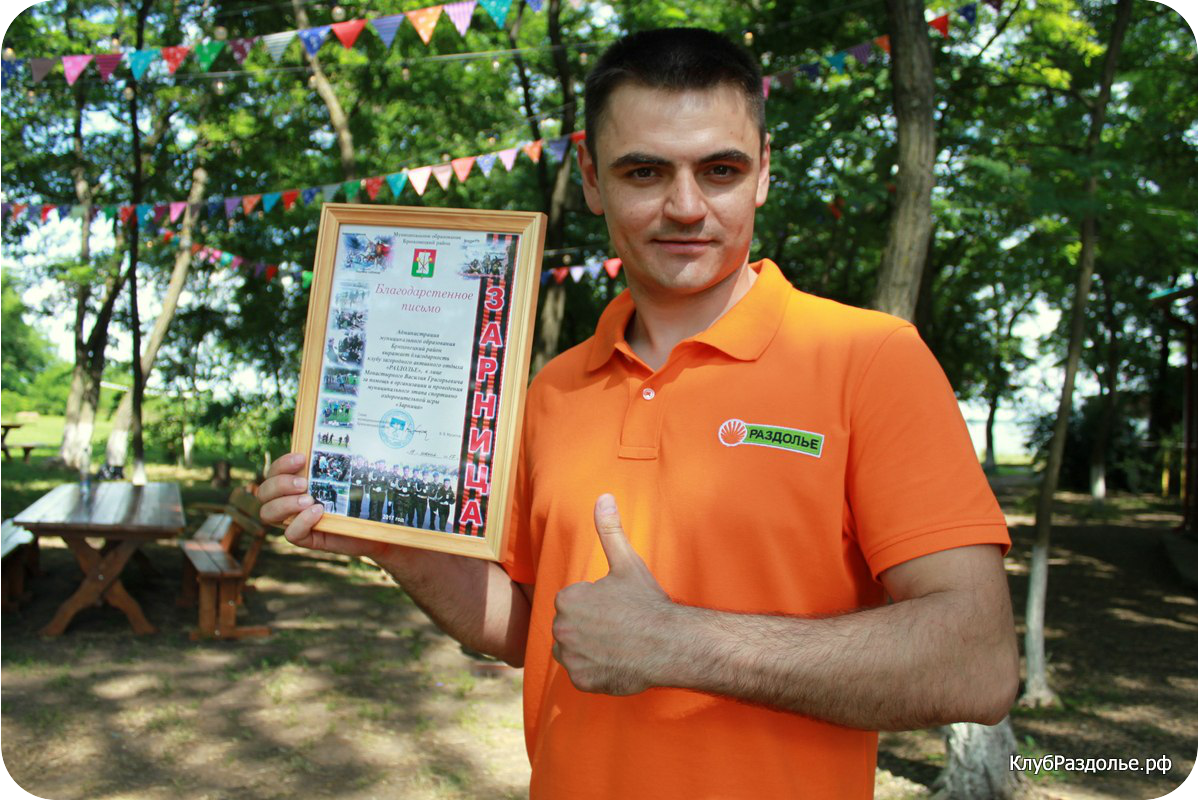 свежие вакансии в каневской