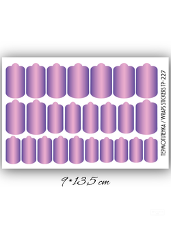 Пленки для ногтей 9*13,5 см TP-227