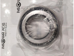 Подшипник ступицы управляемого моста ДВ 1792 (внутренний) 32209