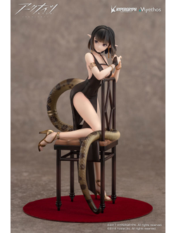 Фигурка 1/7 Юнектис (Eunectes Dress Ver.)