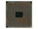 AM4500DEC44HJ A8-4500M процессор для ноутбука AMD A8 Socket FS1 (FS1r2) 1.9 ГГц