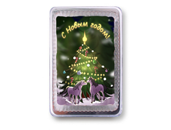 Лошадки у ёлочки "С Новым годом!" 140 грамм