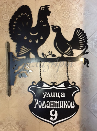 адресная вывеска