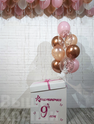 Коробка с шарами "Розовое золото" (50 шариков)