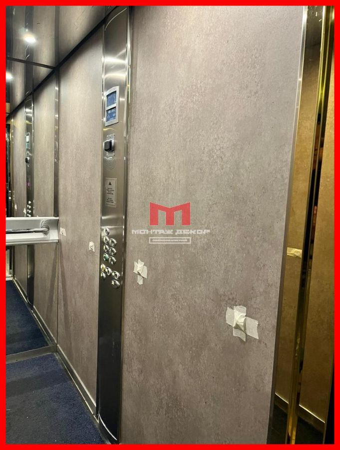 Обновить лифт с помощью текстурной плёнки в Москве