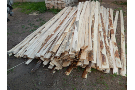 Отходы лесопереработки используемые для получения щепы