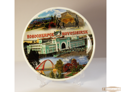 Фарфоровая тарелка «ЖД вокзал Новосибирск» 150 мм сувенир