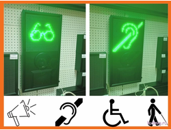 Свето-звуковой маяк для улицы или помещения (690*370мм)