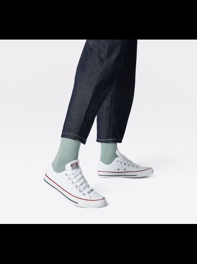 Кеды низкие Chuck Taylor All Star Classic белые