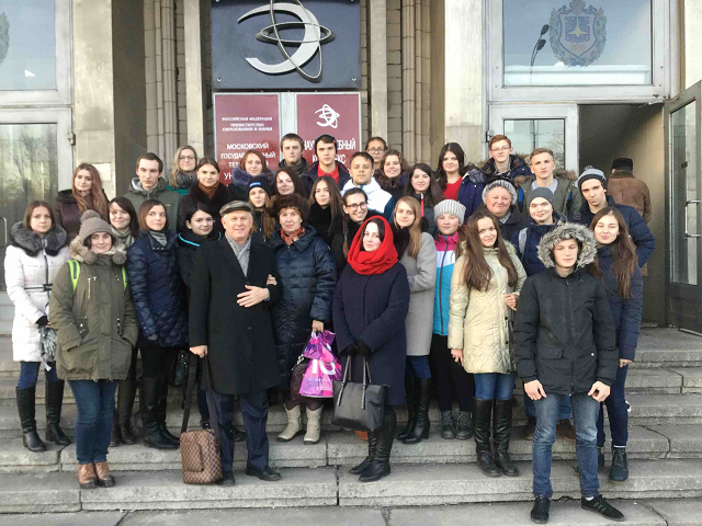 Преподаватели мгту им баумана
