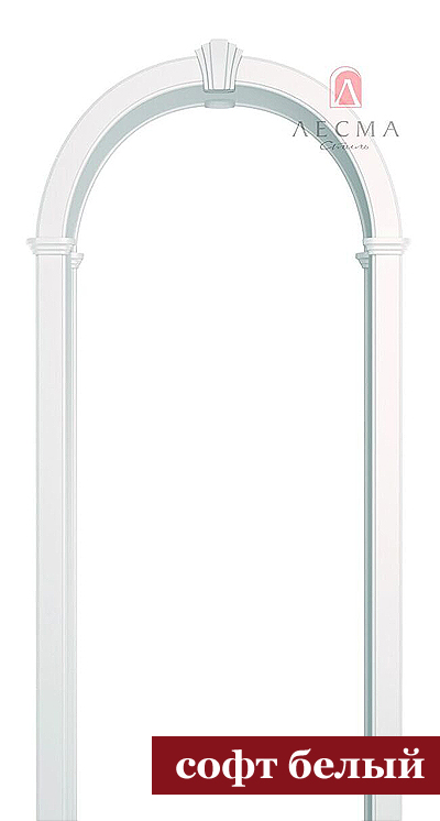 Арка РОМАНСКАЯ