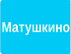 Реклама на стендах подъездов район Матушкино