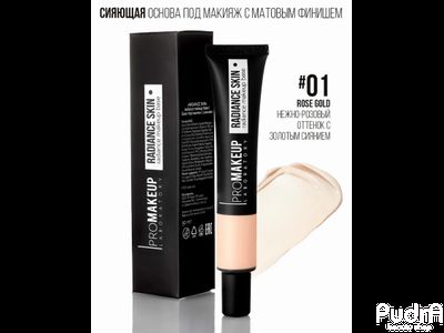 PROMAKEUP laboratory RADIANCE SKIN сияющая основа под макияж