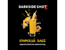 Табак Dark Side Крымский Вайб Shot 120 гр