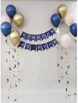 Набор для Рамадан