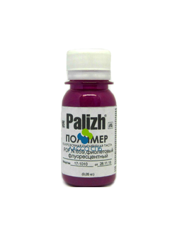 Колеровочная паста Палиж Полимер О Фиолетовый Флуоресцентный 50 гр