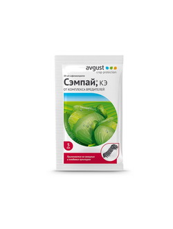 Семпай 5 мл АВ