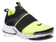 Nike Air Presto Extreme (Euro 41-45) AP-020